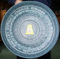 Martley District Change Ringers Guild Striking Competition - Rose bowl trophy